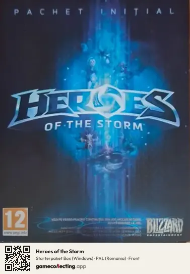 Heroes of the Storm Computer, Romania box front