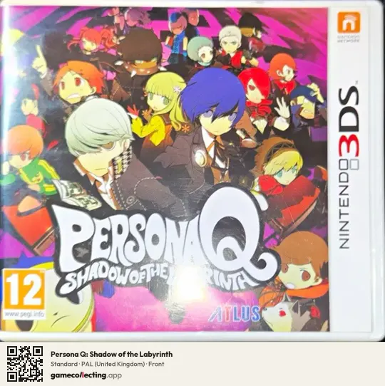 Persona Q: Shadow of the Labyrinth Nintendo 3DS, United Kingdom box front