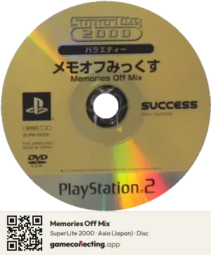 Memories Off Mix PlayStation 2, Asia disc
