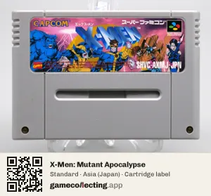 X-Men: Mutant Apocalypse Super Nintendo Entertainment System, Asia cartridge label