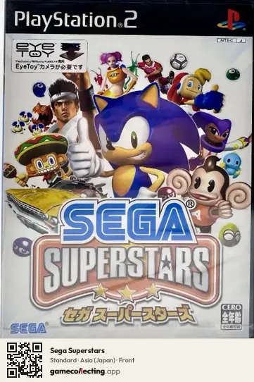 Sega Superstars PlayStation 2, Asia box front