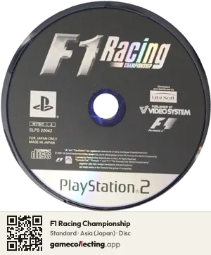 F1 Racing Championship PlayStation 2, Asia disc