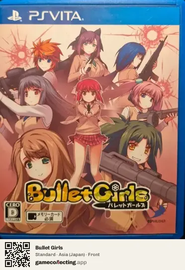 Bullet Girls PlayStation Vita, Japan box front