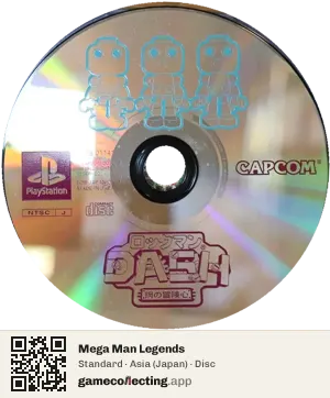 Mega Man Legends PlayStation, Asia disc