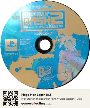 Mega Man Legends 2 PlayStation, Asia disc