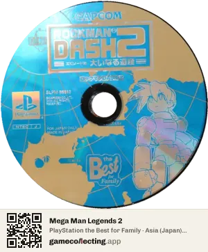 Mega Man Legends 2 PlayStation, Asia disc