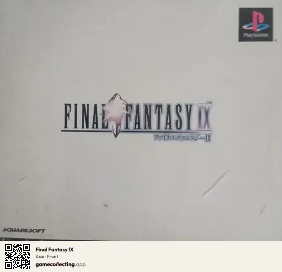 Final Fantasy IX PlayStation, Asia box front
