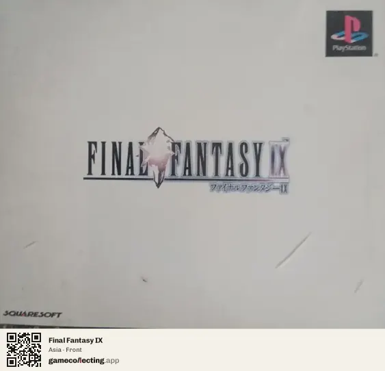 Final Fantasy IX PlayStation, Asia box front