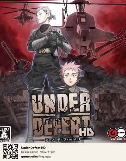 Under Defeat HD PlayStation 3, NTSC box front