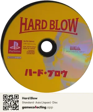 Hard Blow PlayStation, Asia disc