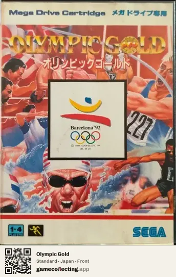 Olympic Gold Sega Mega Drive / Genesis, Japan box front