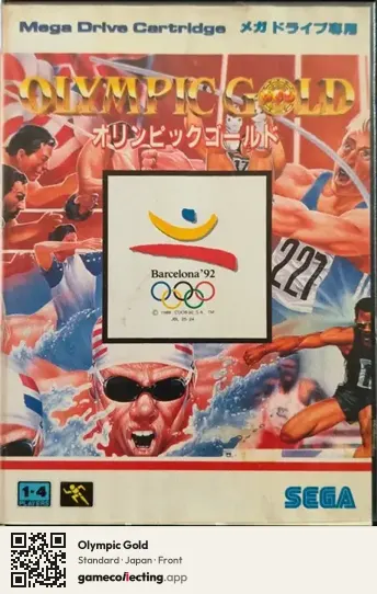 Olympic Gold Sega Mega Drive / Genesis, Japan box front