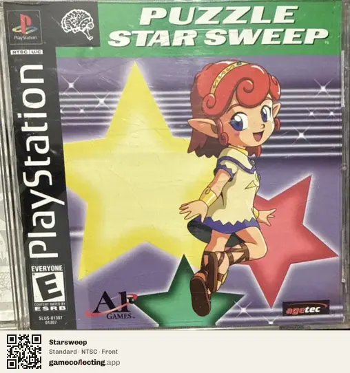 Starsweep PlayStation, NTSC box front