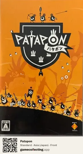 Patapon PlayStation Portable, Asia box front
