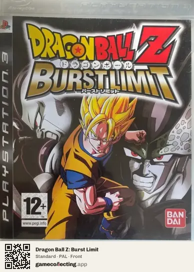 Dragon Ball Z: Burst Limit PlayStation 3, PAL box front