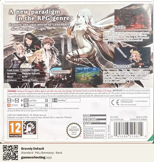 Bravely Default Nintendo 3DS, Germany box back