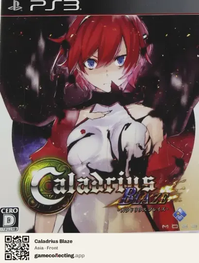 Caladrius Blaze PlayStation 3, Asia box front