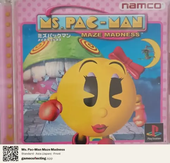 Ms. Pac-Man Maze Madness PlayStation, Asia box front