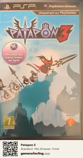 Patapon 3 PlayStation Portable, France box front