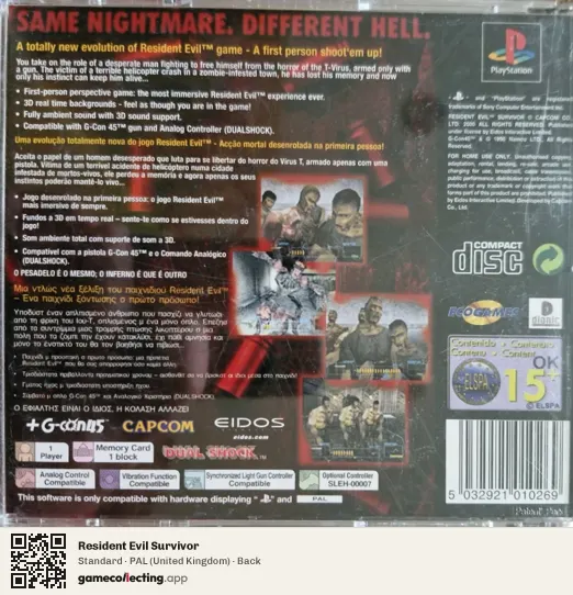 Resident Evil Survivor PlayStation, United Kingdom box back