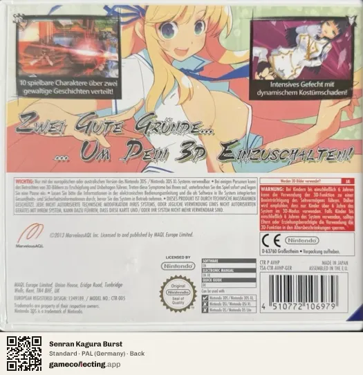 Senran Kagura Burst Nintendo 3DS, Germany box back