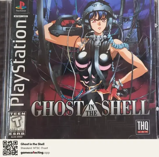 Ghost in the Shell PlayStation, NTSC box front
