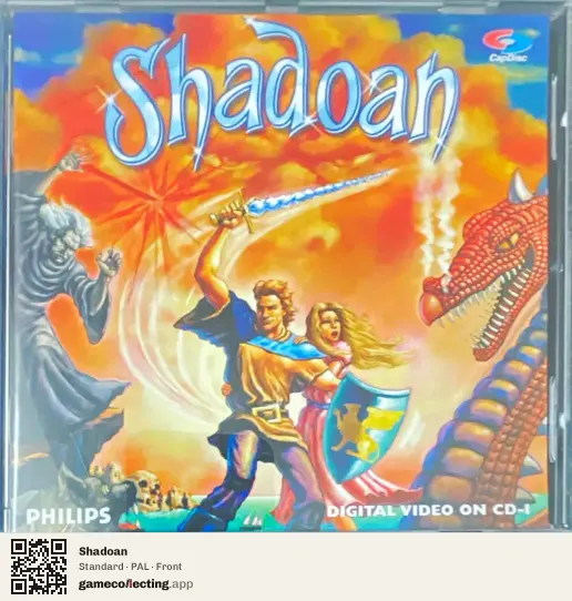 Shadoan Philips CD-i, PAL box front