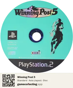 Winning Post 5 PlayStation 2, Asia disc
