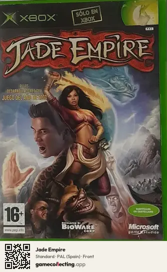 Jade Empire Xbox, Spain box front