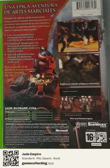 Jade Empire Xbox, Spain box back