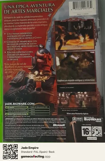 Jade Empire Xbox, Spain box back