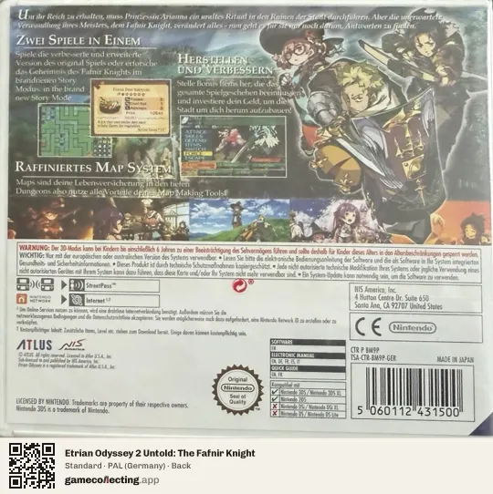 Etrian Odyssey 2 Untold: The Fafnir Knight Nintendo 3DS, Germany box back