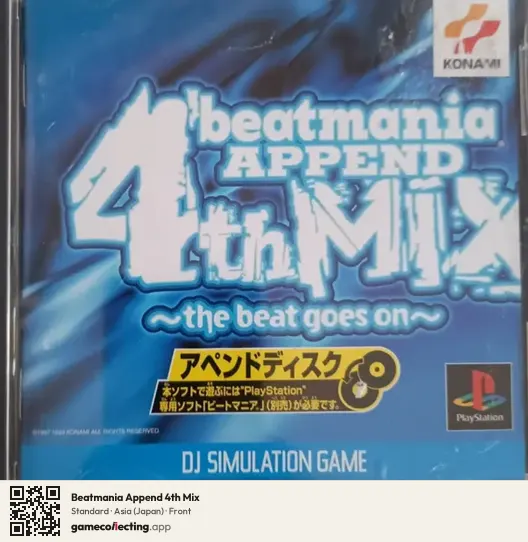 Beatmania Append 4th Mix PlayStation, Asia box front