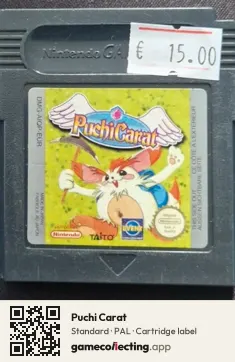 Puchi Carat Game Boy Color, PAL cartridge label