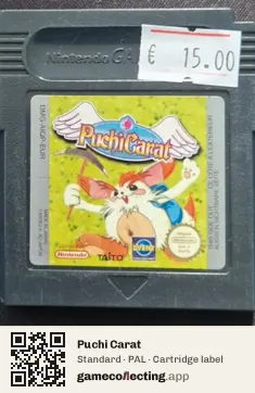 Puchi Carat Game Boy Color, PAL cartridge label