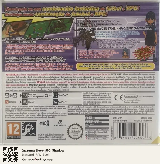 Inazuma Eleven GO: Shadow Nintendo 3DS, PAL box back