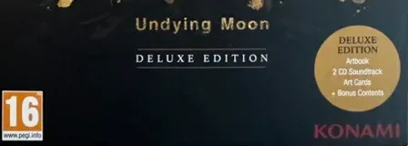 GetsuFumaDen: Undying Moon, the USK square on its front