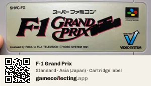 F-1 Grand Prix Super Nintendo Entertainment System, Asia cartridge label