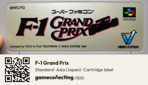 F-1 Grand Prix Super Nintendo Entertainment System, Asia cartridge label