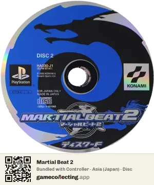 Martial Beat 2 PlayStation, Asia disc