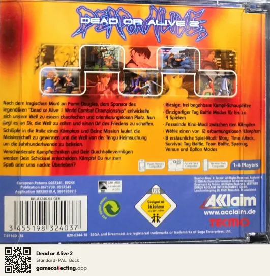 Dead or Alive 2 Sega Dreamcast, PAL box back