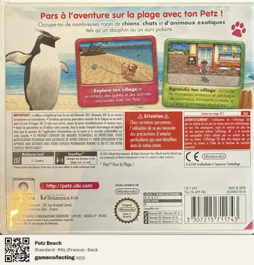 Petz Beach Nintendo 3DS, France box back
