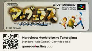 Marvelous: Mouhitotsu no Takarajima Super Nintendo Entertainment System, Asia cartridge label