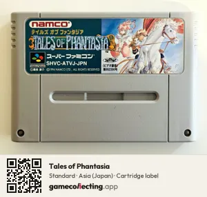 Tales of Phantasia Super Nintendo Entertainment System, Asia cartridge label