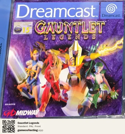 Gauntlet Legends Sega Dreamcast, PAL box front