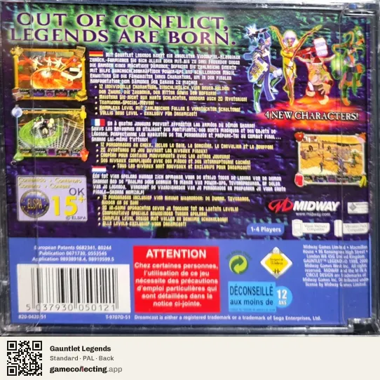 Gauntlet Legends Sega Dreamcast, PAL box back