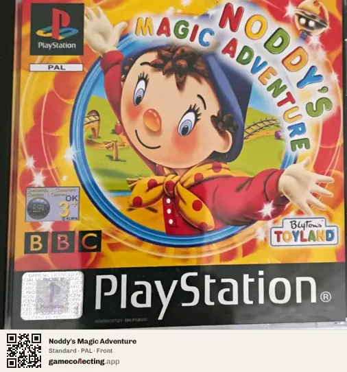 Noddy's Magic Adventure PlayStation, PAL box front