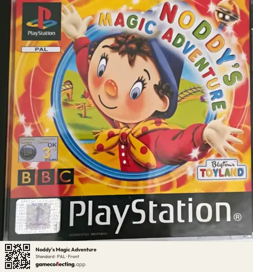 Noddy's Magic Adventure PlayStation, PAL box front