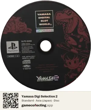 Yamasa Digi Selection 2 PlayStation, Asia disc