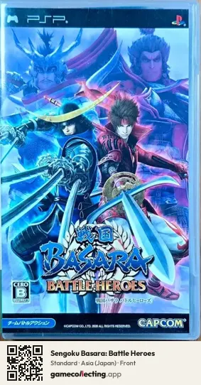 Sengoku Basara: Battle Heroes PlayStation Portable, Japan box front